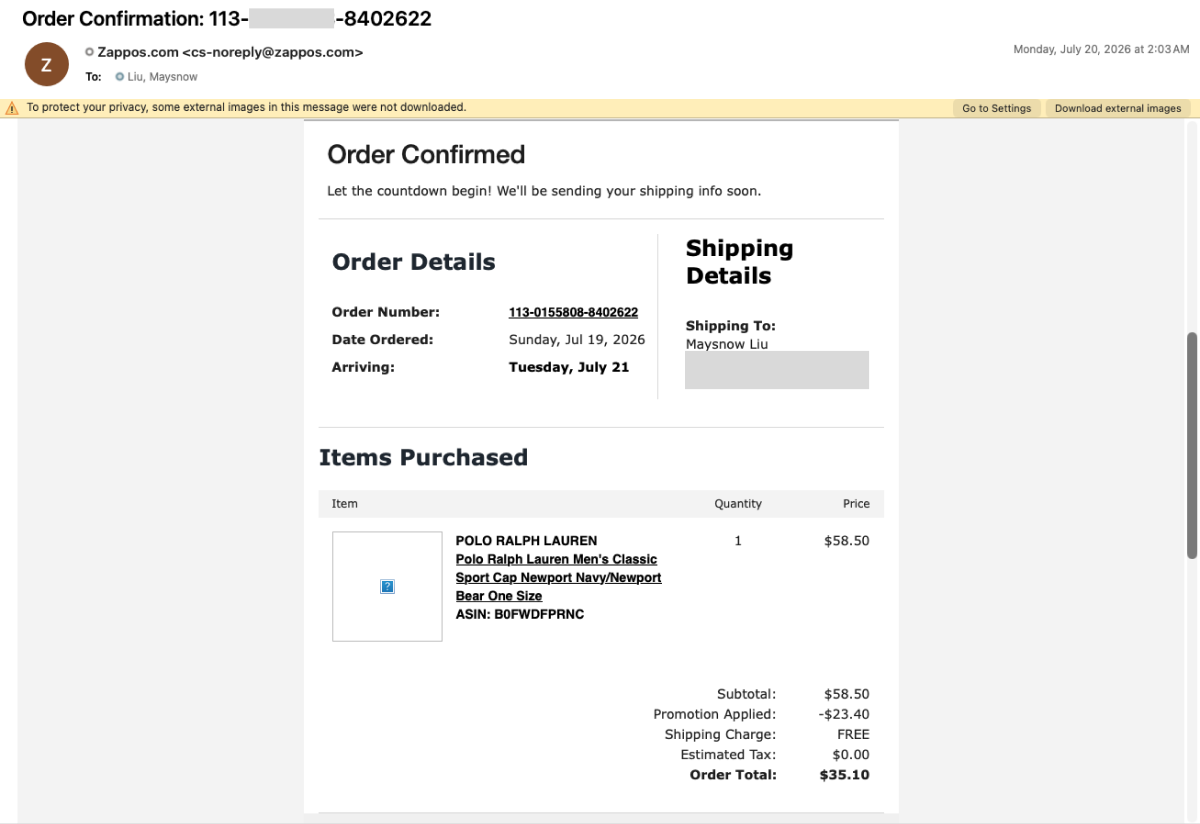 Before: order confirmation email with the order number as a plain link